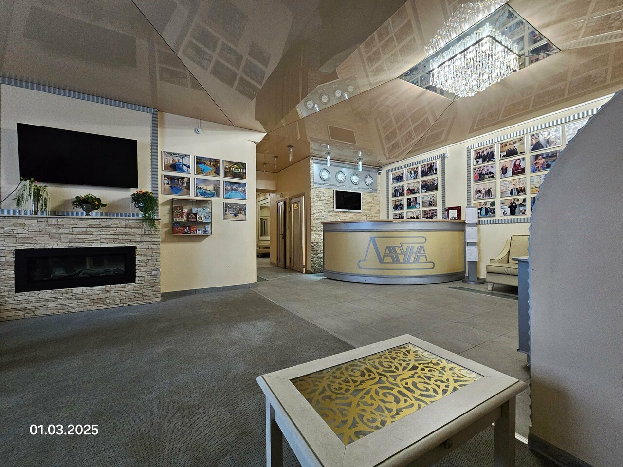 Гостиница Лагуна Тюмень-116