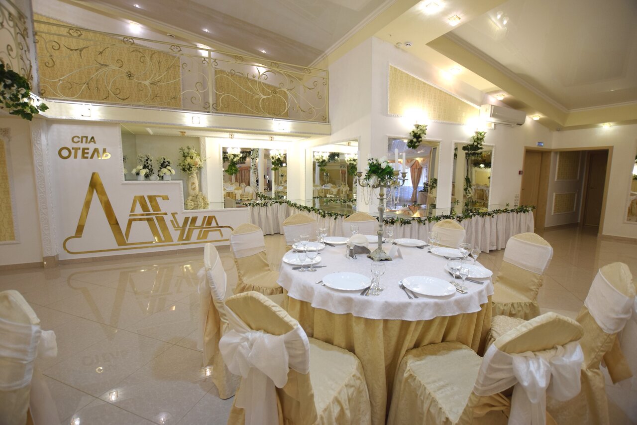 Гостиница Лагуна Тюмень-8