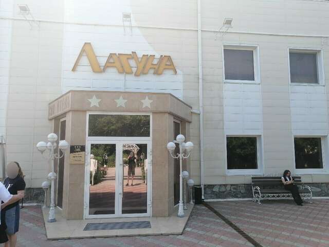 Гостиница Лагуна Тюмень-20