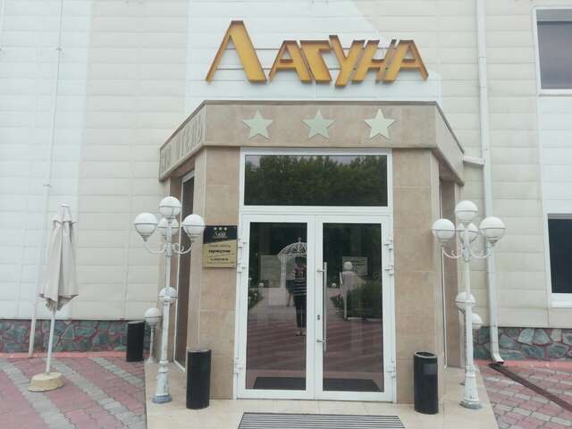 Гостиница Лагуна Тюмень-41